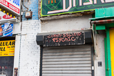 coney19